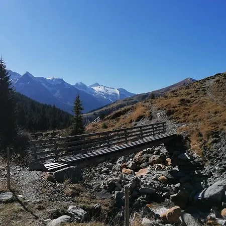 Haus Martina Апартаменты *