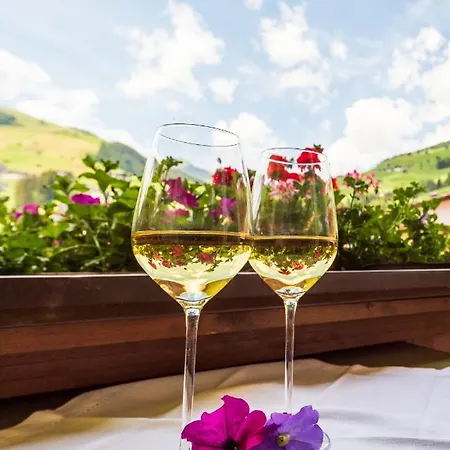 Haus Martina 公寓 图克斯